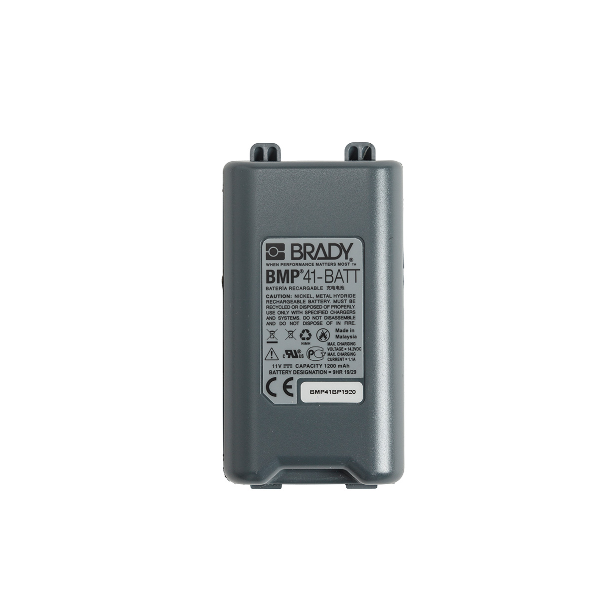 BRADY M410 Printer BATTERY